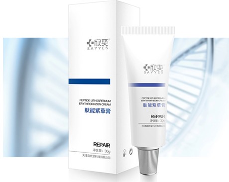 欣奕除疤新一代产品欣芭舒问世 植物草本有助修复疤痕疙瘩