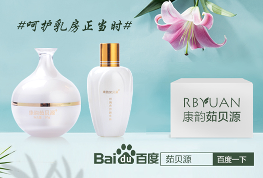 乳腺囊肿多大需要手术 女性乳腺囊肿需要治疗吗