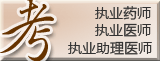 ִҵ���������