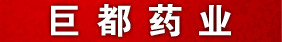 �㽭�޶�ҩҵ