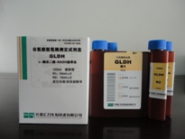 谷氨酸脱氢酶（GLDH）测定试剂盒（α-酮戊二酸-NADH速率法）