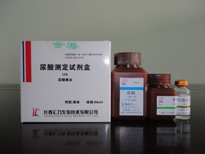 尿酸(UA)测定试剂盒(尿酸酶法)