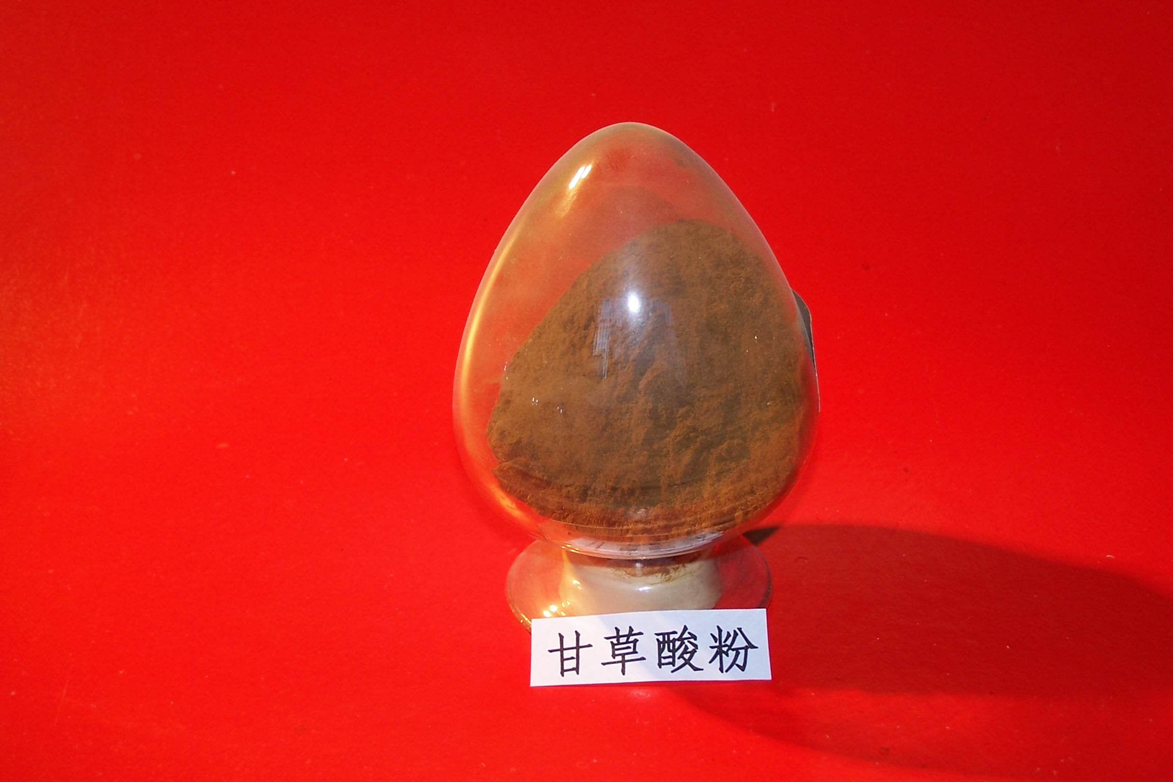 甘草酸粉