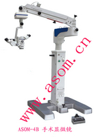 �����������΢��ASOM-4