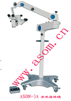 �ۿ�������΢��ASOM-3