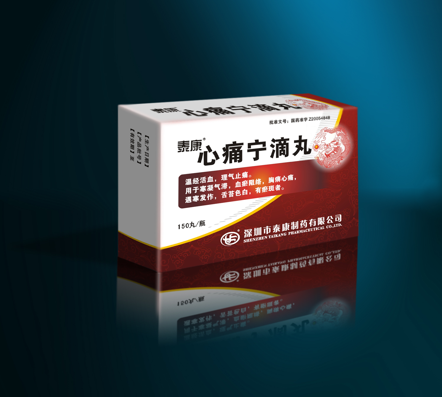 ��ʹ�����裨150�裩