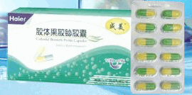 胶体果胶铋胶囊(成美) 胶体果胶铋胶囊(成美)