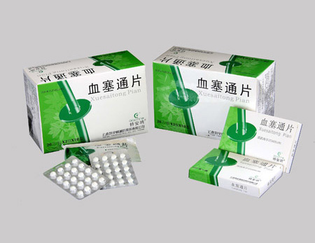 云南特安呐制药