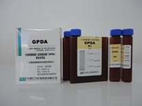 甘氨酰脯氨酸二肽氨基肽酶（GPDA）测定试剂盒（甘氨酰脯氨酸对硝基苯胺法）