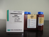 乙醇脱氢酶（ADH）测定试剂盒（NAD+氧化还原酶法）液体
