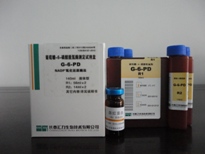 葡萄糖-6-磷酸脱氢酶（G-6-PD）测定试剂盒（NADP+氧化还原酶法）
