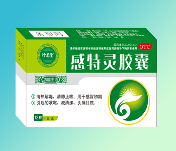 齺