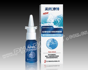 ���ֿ���20ml