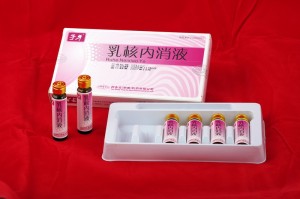 乳核内消液