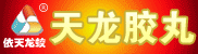㽭޹˾ 2013-04-10